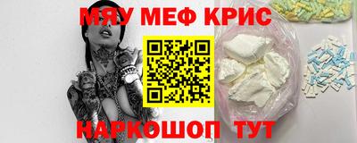 амфетамин Пушкино