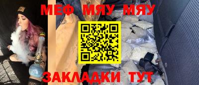 индика Пугачёв