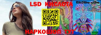 амфетамин Пушкино