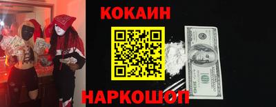 мефедрон Пыть-Ях