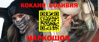 индика Пугачёв