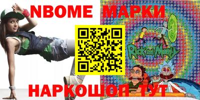 мефедрон Пыть-Ях