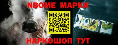 мефедрон Пыть-Ях