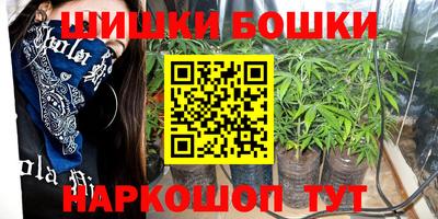 мефедрон Пыть-Ях