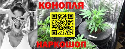 амфетамин Пушкино