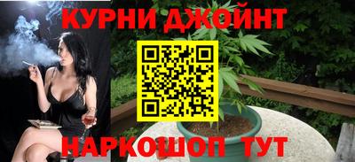 амфетамин Пушкино