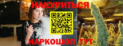индика Пугачёв