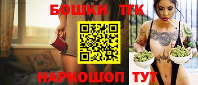 амфетамин Пушкино