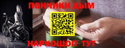 амфетамин Пушкино
