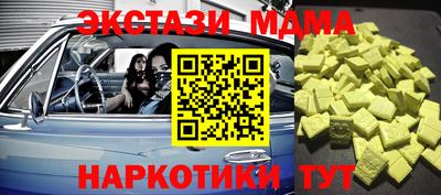 индика Пугачёв