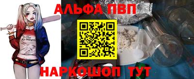 индика Пугачёв