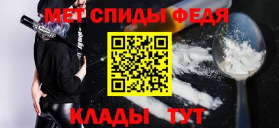 индика Пугачёв