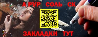 индика Пугачёв