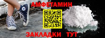 мефедрон Пыть-Ях