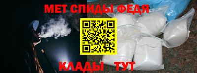 индика Пугачёв
