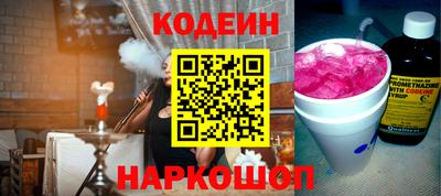 амфетамин Пушкино