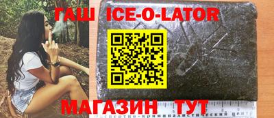 мефедрон Пыть-Ях