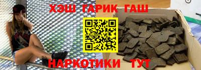 индика Пугачёв