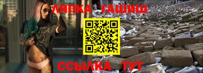 индика Пугачёв