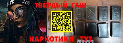 мефедрон Пыть-Ях