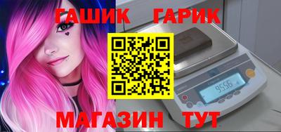 мефедрон Пыть-Ях