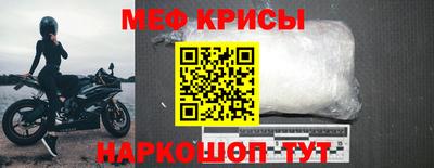 амфетамин Пушкино