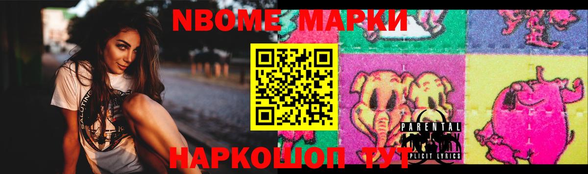 Сатка  LSD-25 экстази кислота  Вход с VPN  ЛСД экстази ecstasy 